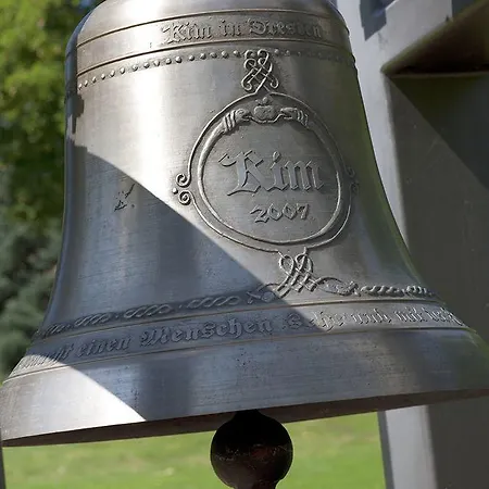 킴 임 파크 호텔 드레스덴