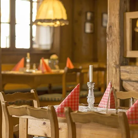 킴 임 파크 호텔